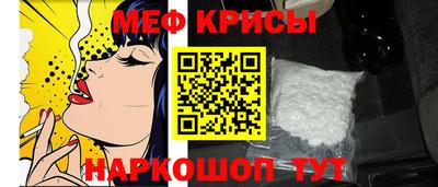 ешки Комсомольск-на-Амуре