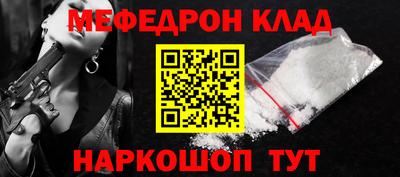 ешки Комсомольск-на-Амуре