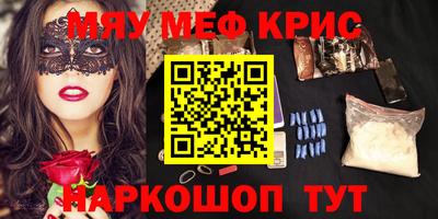 героин Коммунар