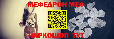 героин Коммунар
