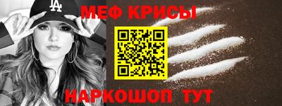 ешки Комсомольск-на-Амуре