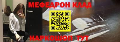 героин Коммунар