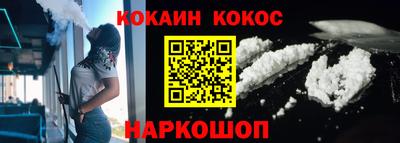 ешки Комсомольск-на-Амуре
