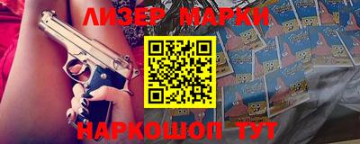 MESCALINE Конаково