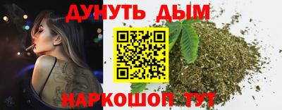 ешки Комсомольск-на-Амуре