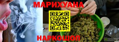 ешки Комсомольск-на-Амуре