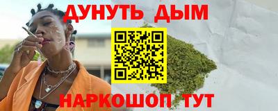 ешки Комсомольск-на-Амуре