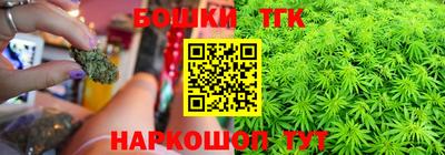 ешки Комсомольск-на-Амуре