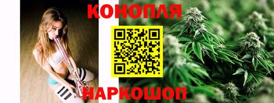 ешки Комсомольск-на-Амуре