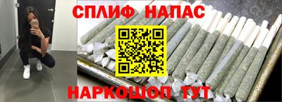 героин Коммунар