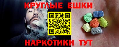 героин Коммунар
