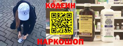 героин Коммунар