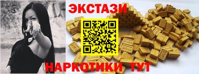 MESCALINE Конаково