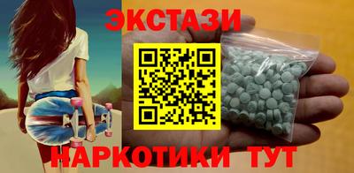 ешки Комсомольск-на-Амуре