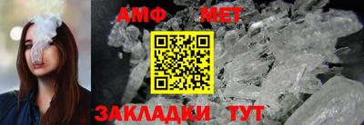 героин Коммунар