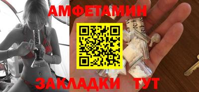 MESCALINE Конаково