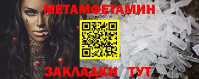 ешки Комсомольск-на-Амуре