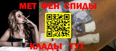 MESCALINE Конаково