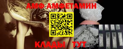 MESCALINE Конаково