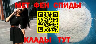 героин Коммунар