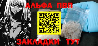 ешки Комсомольск-на-Амуре