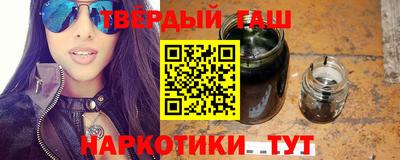 MESCALINE Конаково
