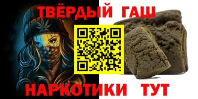 MESCALINE Конаково