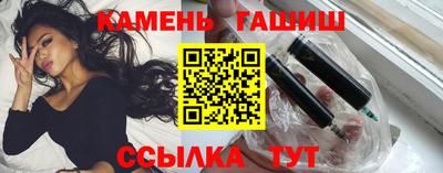 ешки Комсомольск-на-Амуре